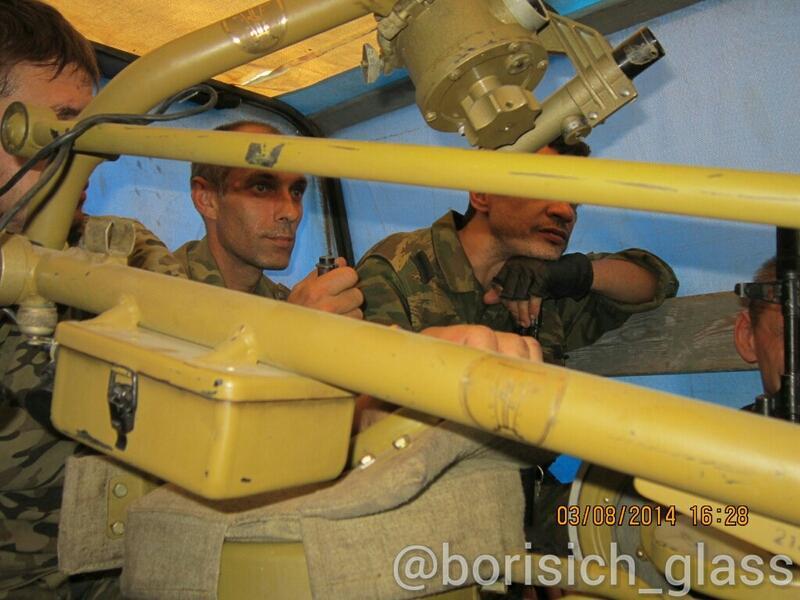 Сводки от ополчения Новороссии 04.08.2014 Сводки от ополчения Новороссии 04.08.2014