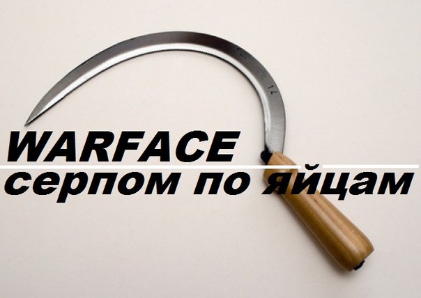 Украинская киберполиция написала инструкцию для провайдеров — как блокировать неугодные сайты