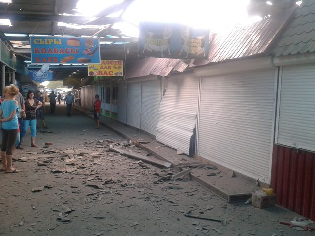 Последствия обстрела Донецка