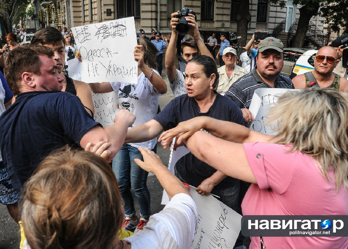 Одесса «просыпается»: «антимайдановцы» побили оппонентов за песню о Путине Одесса «просыпается»: «антимайдановцы» побили оппонентов за песню о Путине