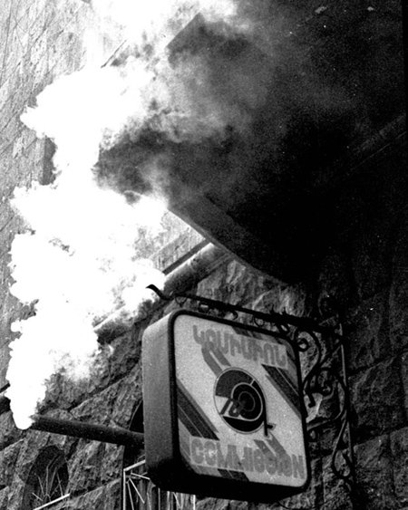 Киев 2015. Воспоминания о будущем Киев 2015. Воспоминания о будущем