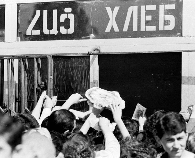 Киев 2015. Воспоминания о будущем Киев 2015. Воспоминания о будущем