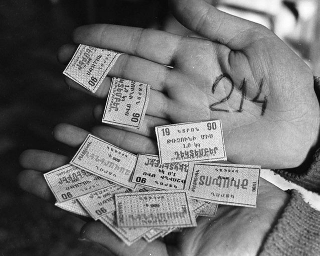 Киев 2015. Воспоминания о будущем Киев 2015. Воспоминания о будущем