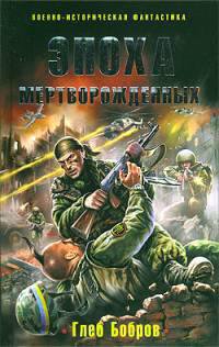 Украинский кризис. Это можно было предвидеть...