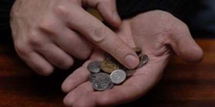 Нет денег для безработных. Нет денег для безработных.