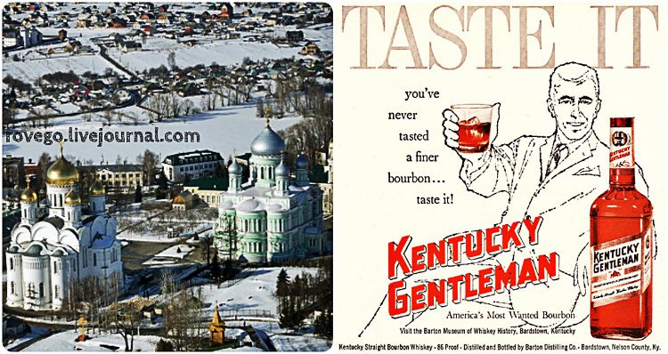 Россия вводит ответные санкции против США и Европы Россия вводит ответные санкции против США и Европы