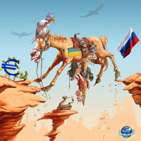 «Ще нэ вмэрлы Украйины и слава, и воля…» «Ще нэ вмэрлы Украйины и слава, и воля…»