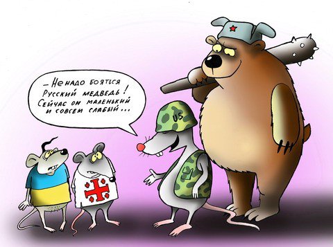 Правительство Украины готовит проект антироссийских санкций Правительство Украины готовит проект антироссийских санкций