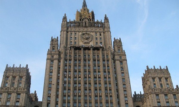МИД: Россия будет более активно развивать отношения со странами АТР МИД: Россия будет более активно развивать отношения со странами АТР