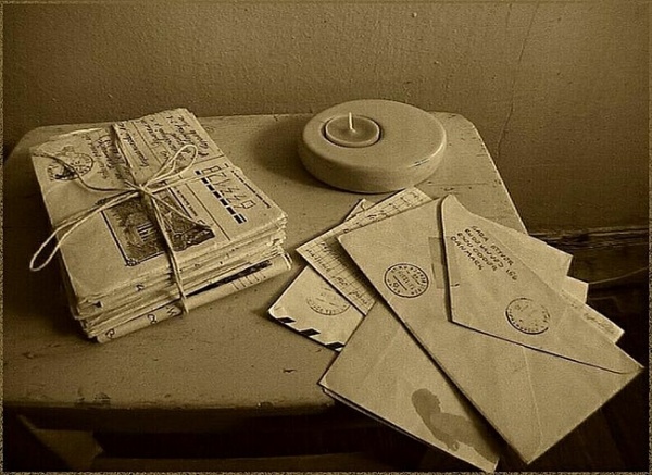 Письмо из Киева Письмо из Киева