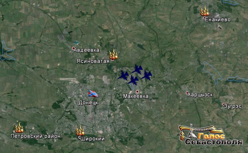 Сводка военных событий в Новороссии за 07.08.2014 Сводка военных событий в Новороссии за 07.08.2014