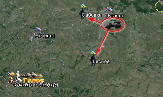 Сводка военных событий в Новороссии за 07.08.2014 Сводка военных событий в Новороссии за 07.08.2014