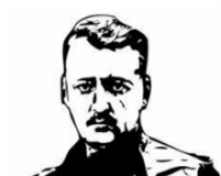 Сводки от ополчения Новороссии 09.08.2014