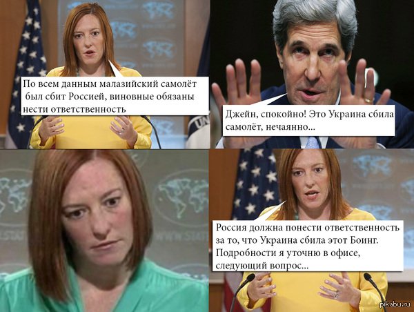 Слушать ВСЕМ особенно украинцам, которые взрастили фашизм в своей стране и до сих пор им на это пофиг-дым