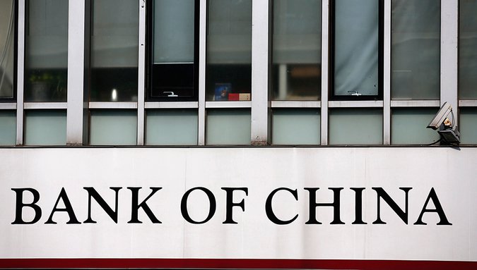 Отношениям Китая и России больше не мешает доллар США