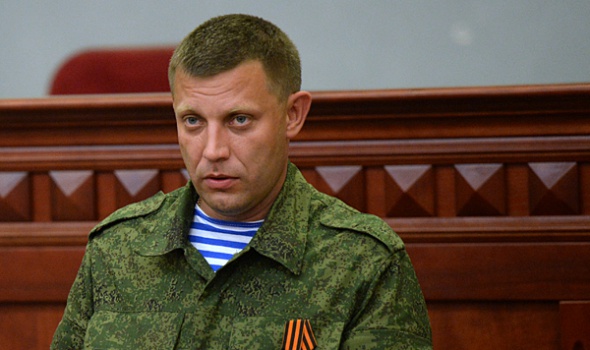 Срочное заявление премьер-министра Донецкой Народной Республики Александра Захарченко Срочное заявление премьер-министра Донецкой Народной Республики Александра Захарченко