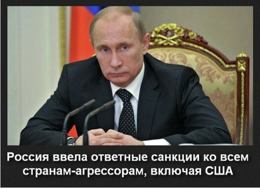ЕС не готов компенсировать даже десятой части убытков своих производителей ЕС не готов компенсировать даже десятой части убытков своих производителей