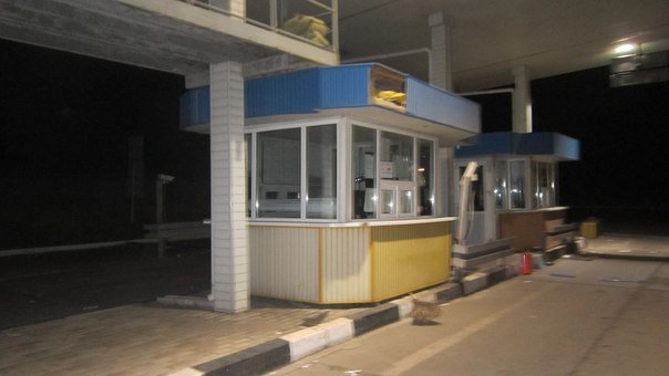 Разгром (первые фотографии трофеев) Разгром (первые фотографии трофеев)