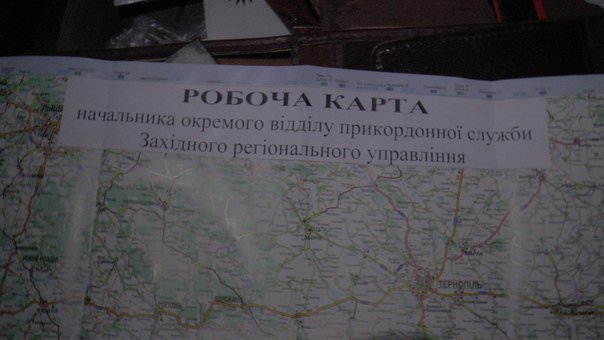 Разгром (первые фотографии трофеев) Разгром (первые фотографии трофеев)