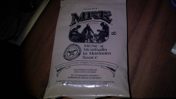 Разгром (первые фотографии трофеев) Разгром (первые фотографии трофеев)