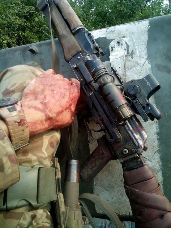 Разгром (первые фотографии трофеев) Разгром (первые фотографии трофеев)