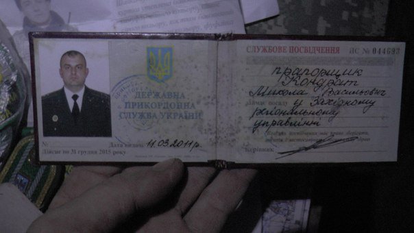 Разгром (первые фотографии трофеев) Разгром (первые фотографии трофеев)