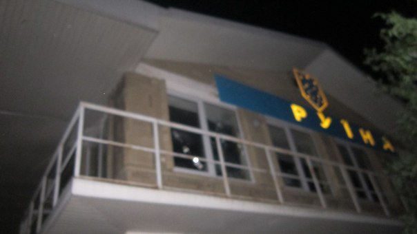 Разгром (первые фотографии трофеев) Разгром (первые фотографии трофеев)