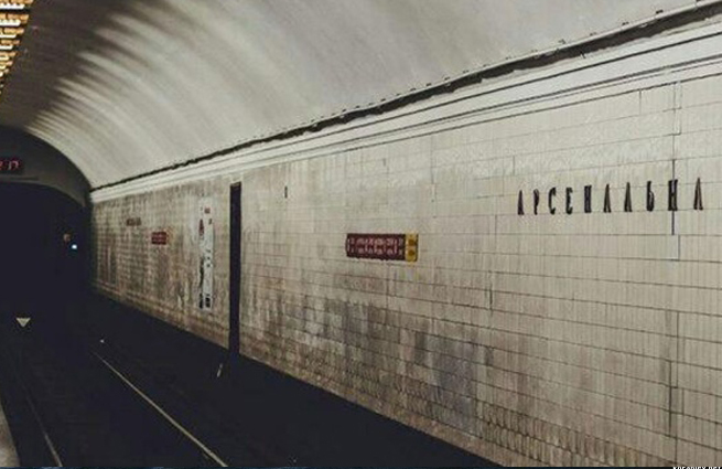 В Киеве сообщили о минировании самой глубокой в мире станции метро В Киеве сообщили о минировании самой глубокой в мире станции метро