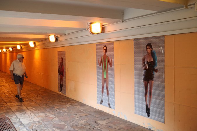 Политпроститутки вышли на панель