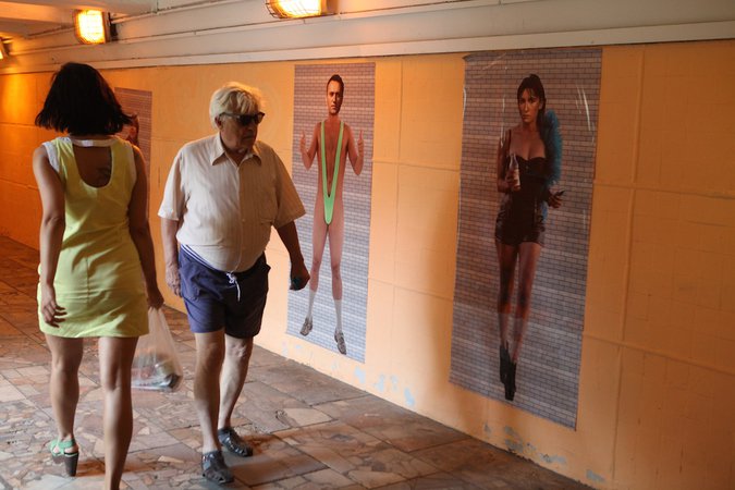 Политпроститутки вышли на панель