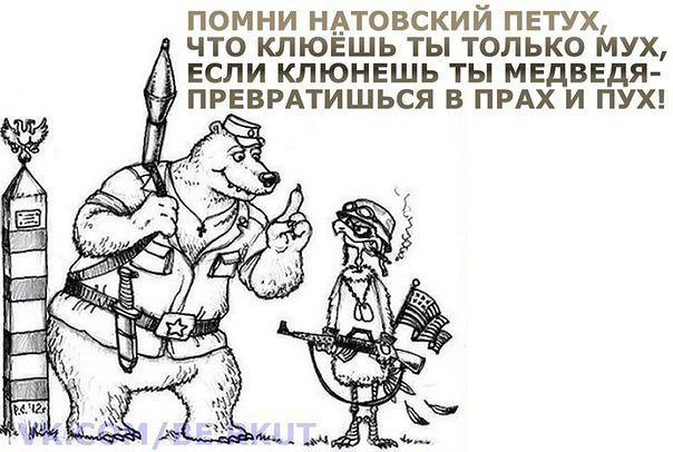 В отличие от Обамы, Путин для китайцев - свой В отличие от Обамы, Путин для китайцев - свой