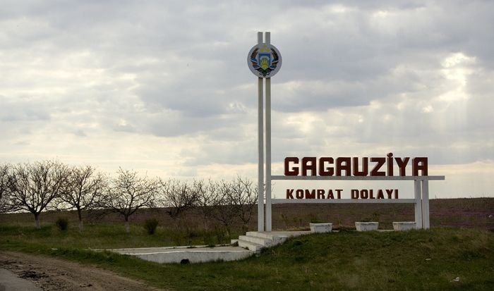 Украинский путь для Молдовы