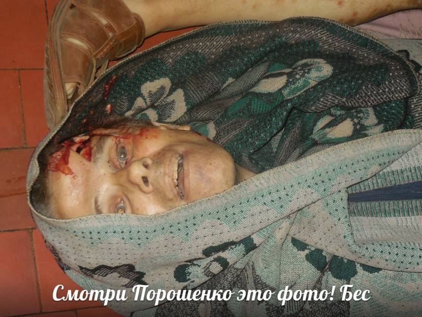 Военные преступления киевской хунты (фото, видео 18+) Военные преступления киевской хунты (фото, видео 18+)