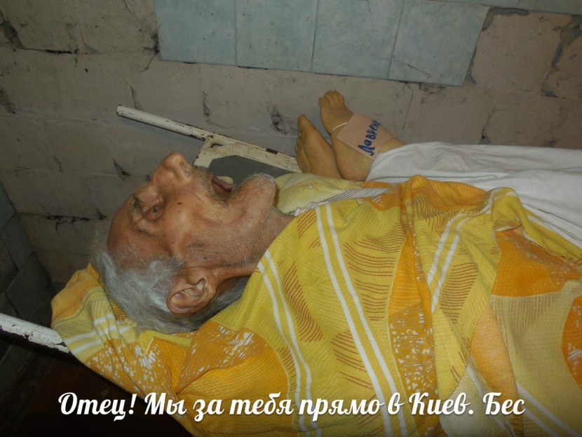 Военные преступления киевской хунты (фото, видео 18+) Военные преступления киевской хунты (фото, видео 18+)