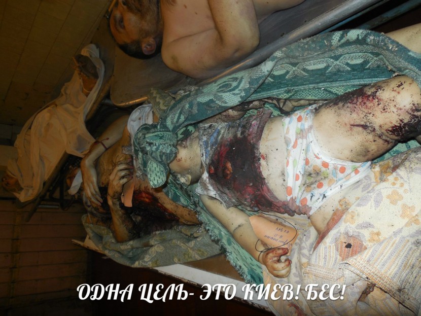 Военные преступления киевской хунты (фото, видео 18+) Военные преступления киевской хунты (фото, видео 18+)