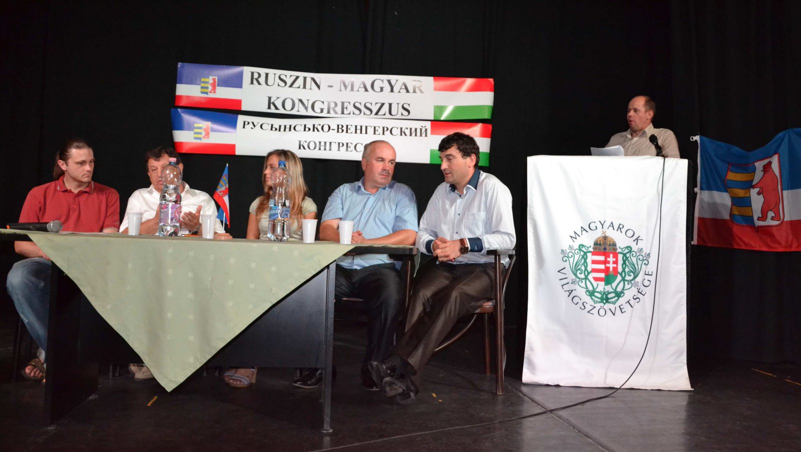 Венгерская и русинская общины Закарпатья объединяют свои усилия в борьбе за федерализацию Венгерская и русинская общины Закарпатья объединяют свои усилия в борьбе за федерализацию