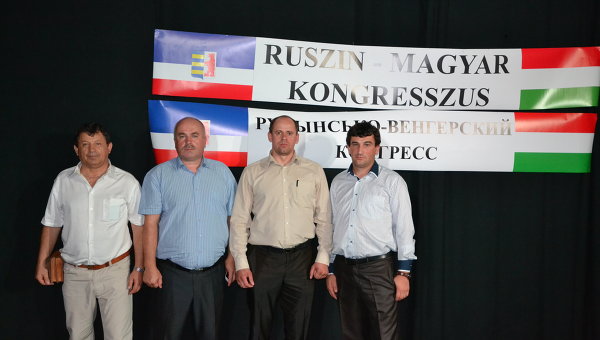 Венгерская и русинская общины Закарпатья объединяют свои усилия в борьбе за федерализацию Венгерская и русинская общины Закарпатья объединяют свои усилия в борьбе за федерализацию