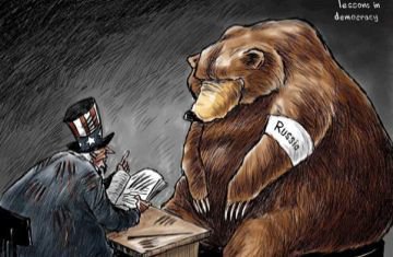 Главред немецкой газеты: Нельзя смотреть на Россию глазами США Главред немецкой газеты: Нельзя смотреть на Россию глазами США