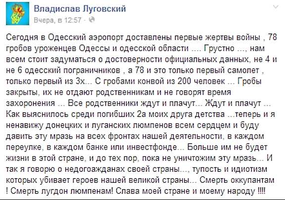 Нам всем стоит задуматься о достоверности официальных данных Нам всем стоит задуматься о достоверности официальных данных