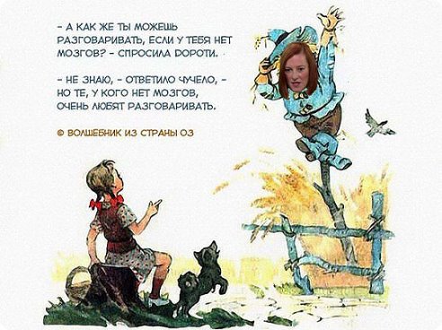 Джен Псаки повысят квалификацию Джен Псаки повысят квалификацию