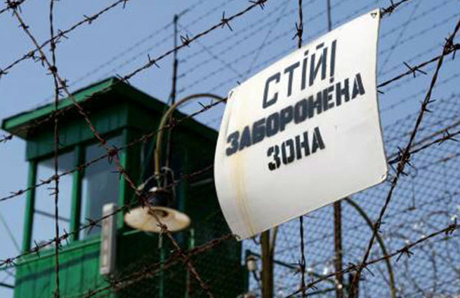 Один заключенный погиб, 106 сбежали после обстрела колонии в Донецке