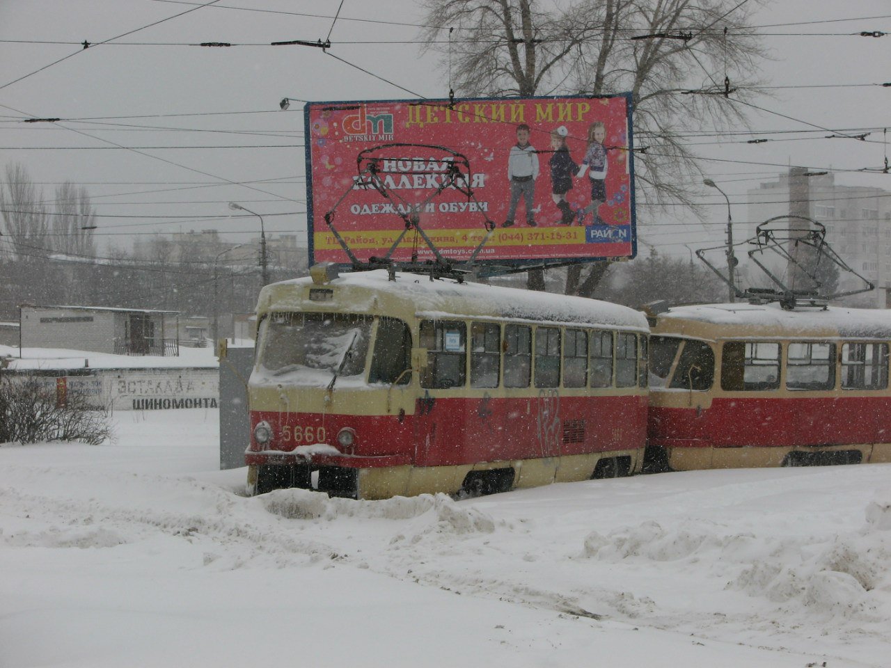 Зимнее окружение Киева еще войдёт в учебники истории Зимнее окружение Киева еще войдёт в учебники истории