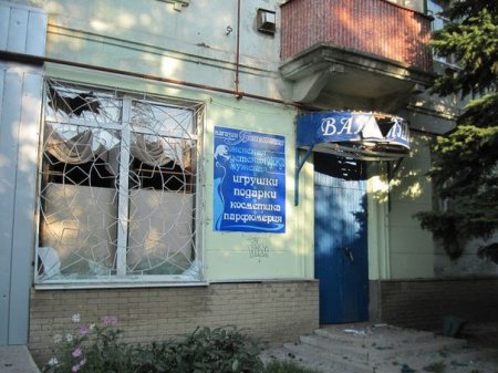 Последствия обстрела Иловайска 10.08.14 Последствия обстрела Иловайска 10.08.14