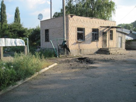 Последствия обстрела Иловайска 10.08.14 Последствия обстрела Иловайска 10.08.14