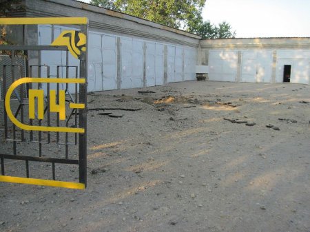 Последствия обстрела Иловайска 10.08.14 Последствия обстрела Иловайска 10.08.14