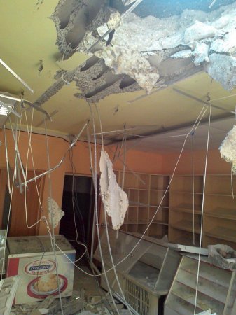 Последствия обстрела Иловайска 10.08.14 Последствия обстрела Иловайска 10.08.14