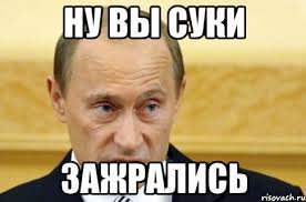 Кому живётся муторно, невкусно на Руси Кому живётся муторно, невкусно на Руси