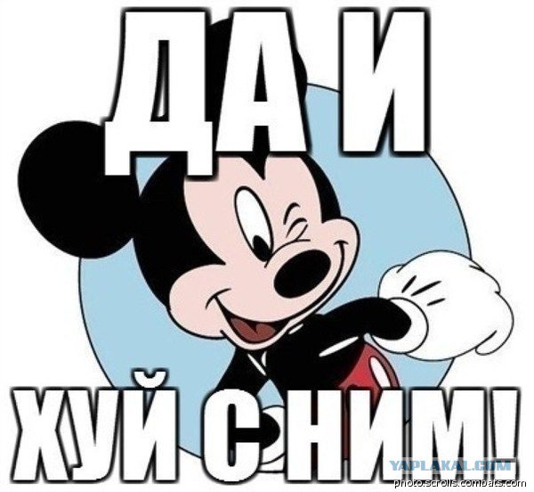 Кому живётся муторно, невкусно на Руси Кому живётся муторно, невкусно на Руси