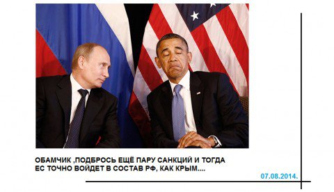 ЕС хочет отговорить Латинскую Америку от поставок продуктов в РФ ЕС хочет отговорить Латинскую Америку от поставок продуктов в РФ