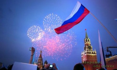 Отстаньте от России, это — великая страна («Washington Times», США) Отстаньте от России, это — великая страна («Washington Times», США)